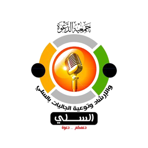 منابر