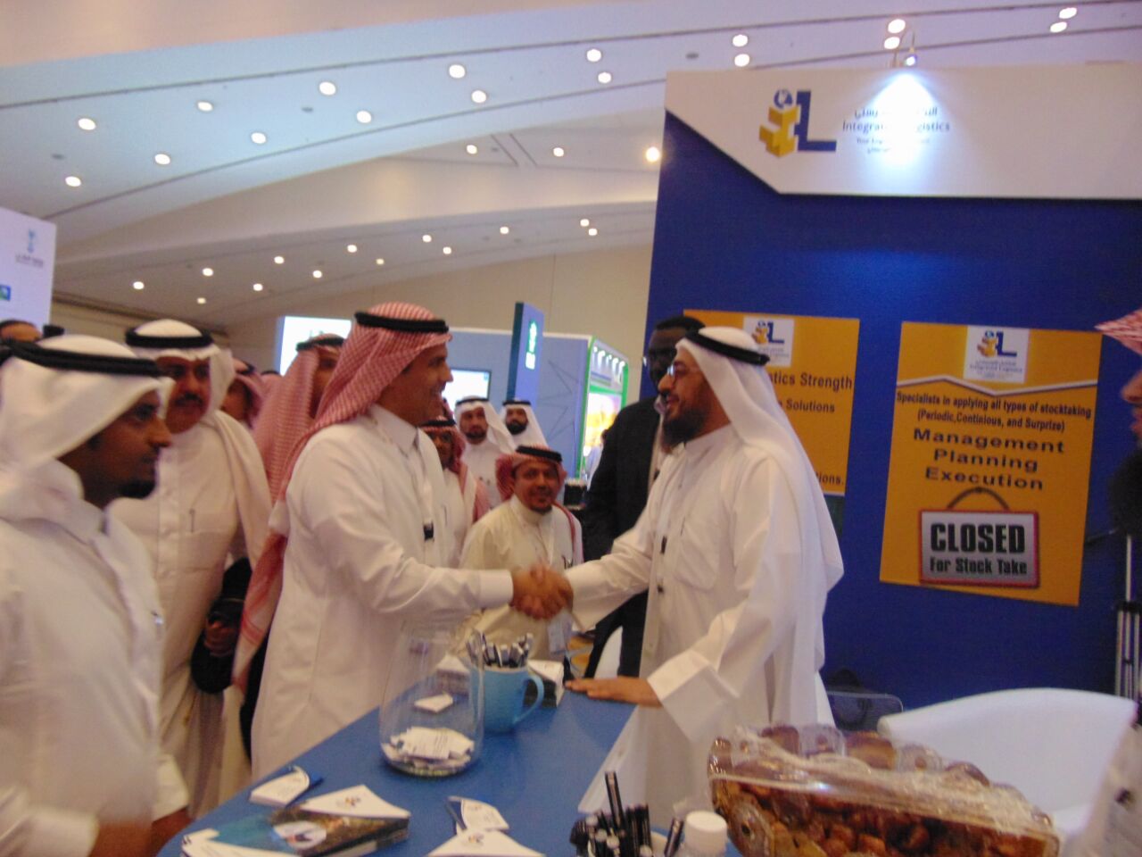 مؤتمر سلاسل الإمداد — صورة 3